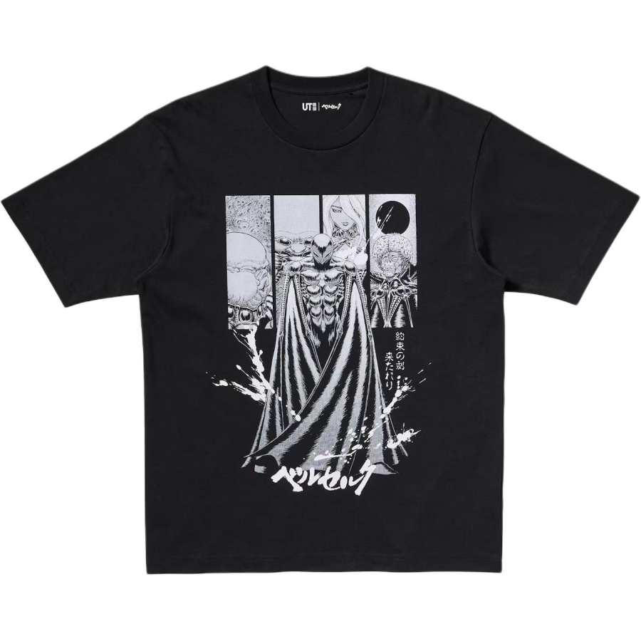 UNIQLO x JIANFENGCHUANQI T Shirt Unisex Black