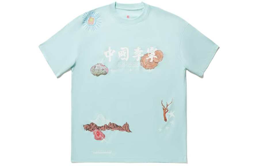 Li-Ning Li Ning T Shirt Men's Lake Gray Blue