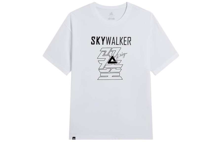 PEAK PEAK Regular T-Shirt Men's Baymax