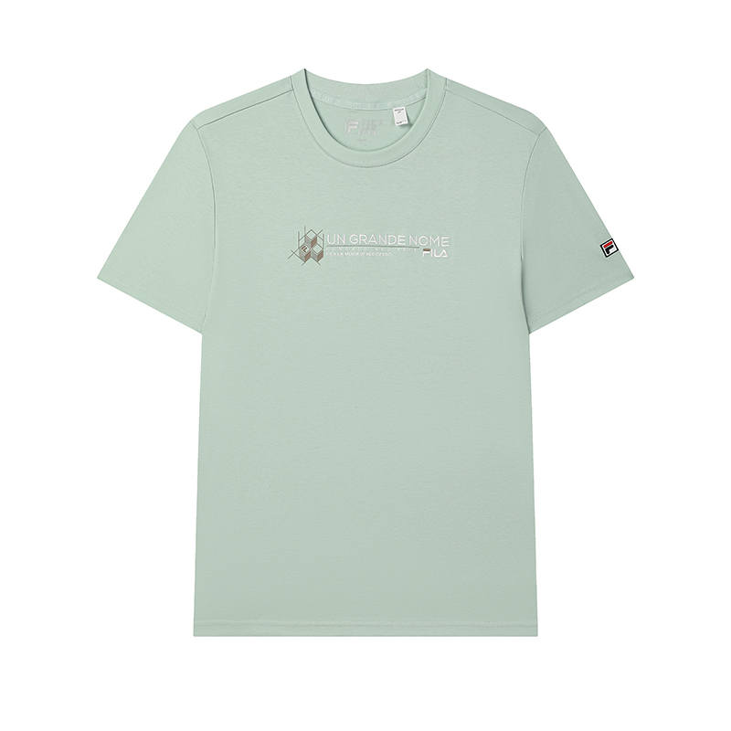 FILA Knitted Fabric Short Sleeved T Shirts Men's Pastoral Green