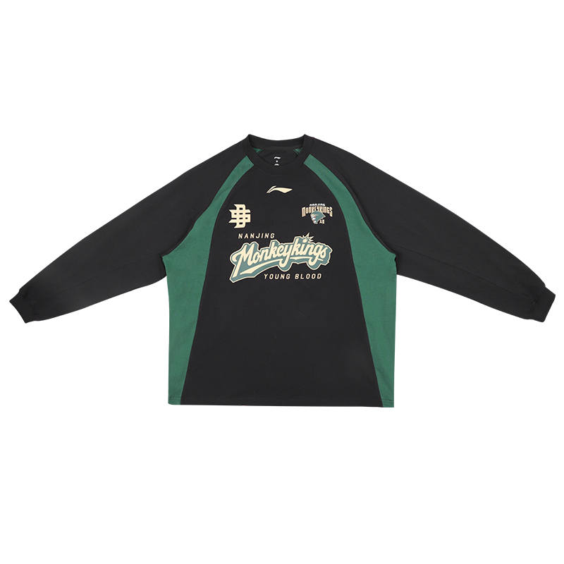 Li-Ning Li Ning Professional Basketball Collection T Shirt Unisex Black