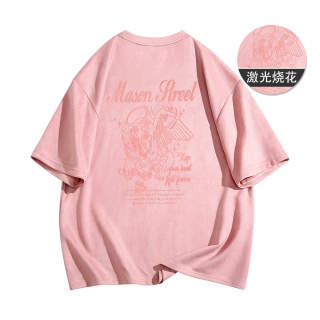 Masongarments T Shirt Unisex Pink