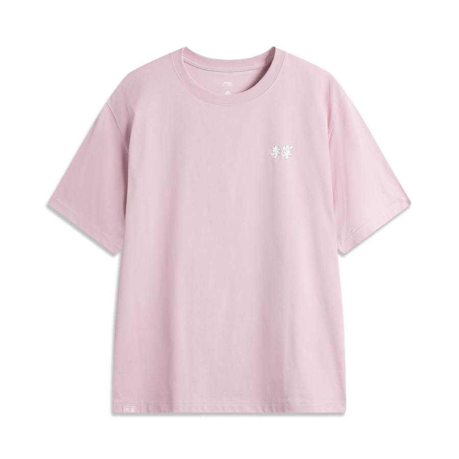 Li-Ning Li Ning x GUGONG,LIANMINGKUAN China Culture Collection T Shirt Unisex Pink