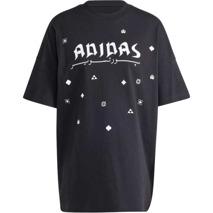 Adidas Adidas Sky T Shirt Unisex Black