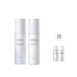 LITTLE DREAM GARDEN Dewy Repairing Skincare Set Box Hydrating Stabilizing Soothing Toner And Emulsion 2 Piece Set
