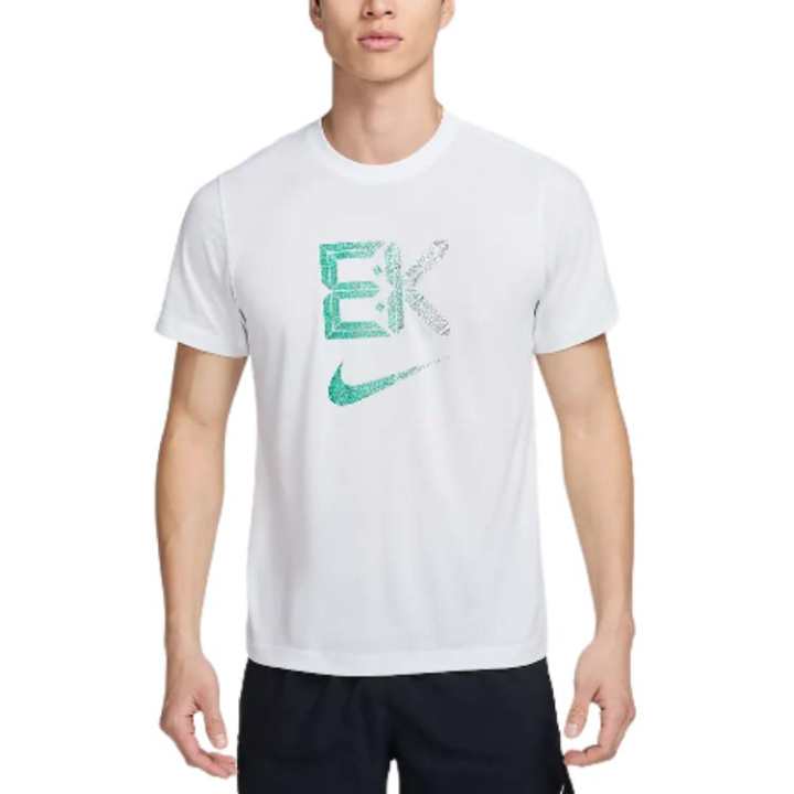 Nike Nike 'Kipchoge' Men's Dri-FIT Running T-Shirt