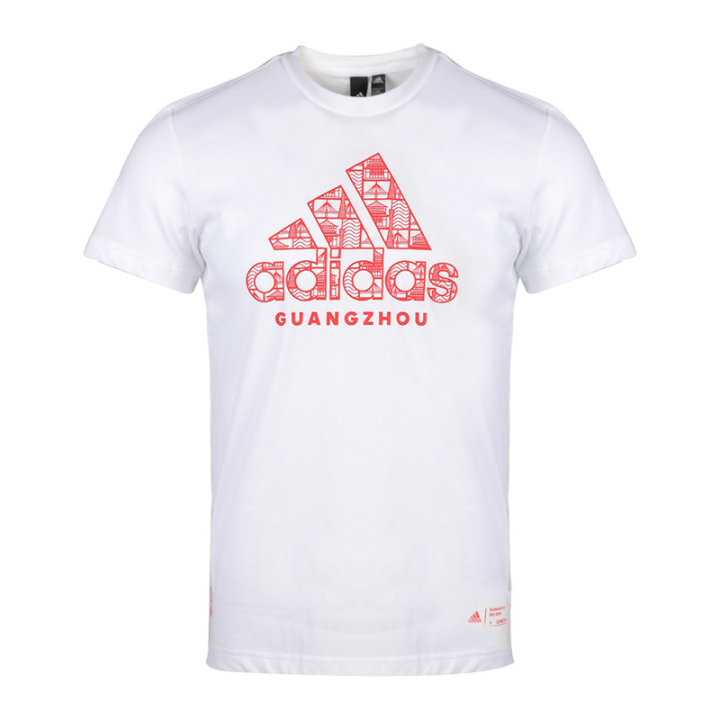 Adidas Adidas KC TEE BC GZ T Shirt Men's White