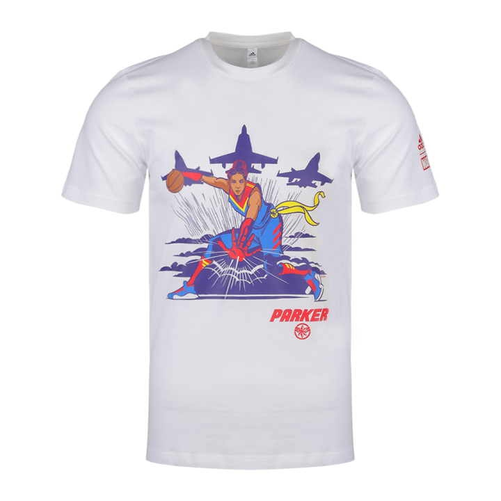 Adidas Adidas x MARVEL T Shirt Men's White