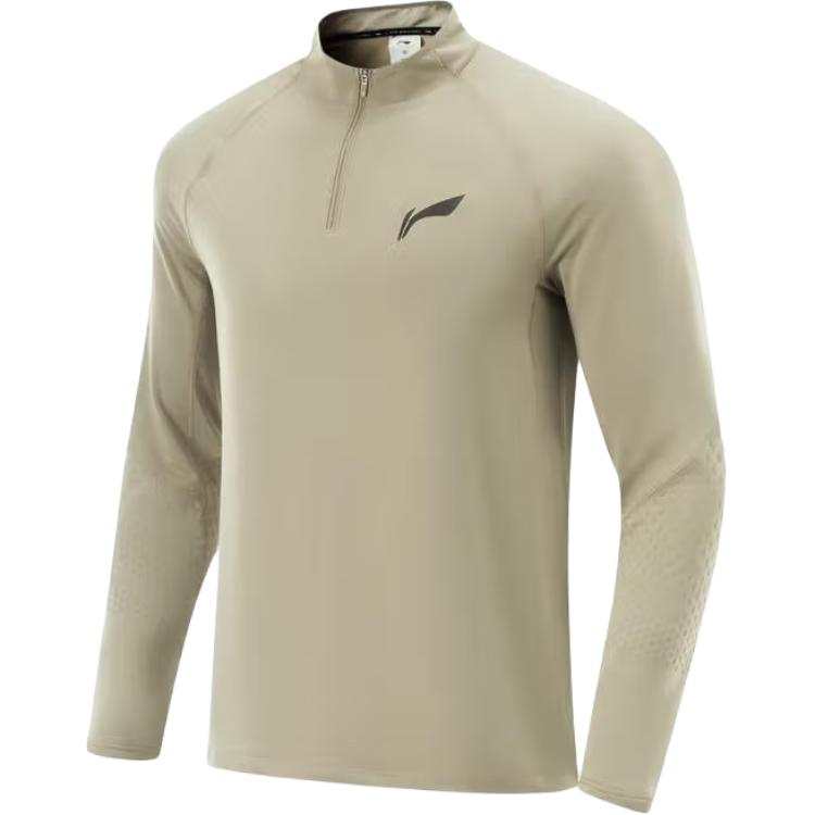 Li-Ning Li Ning T Shirt Men's Coffee Foam Umber