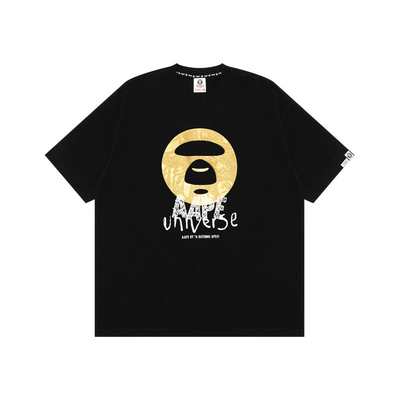 Aape Aape logo-print T-shirt
