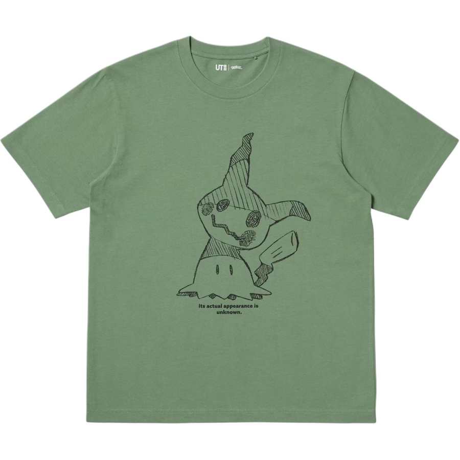 UNIQLO x POKEMON/, SS25 T Shirt Men's Green