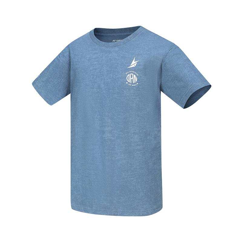 YONEX Lin Dan Collection T Shirt Men's
