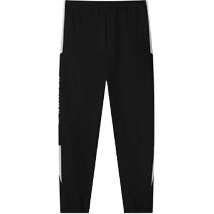 361° 361° Knitted Sweatpants Men's Super Black