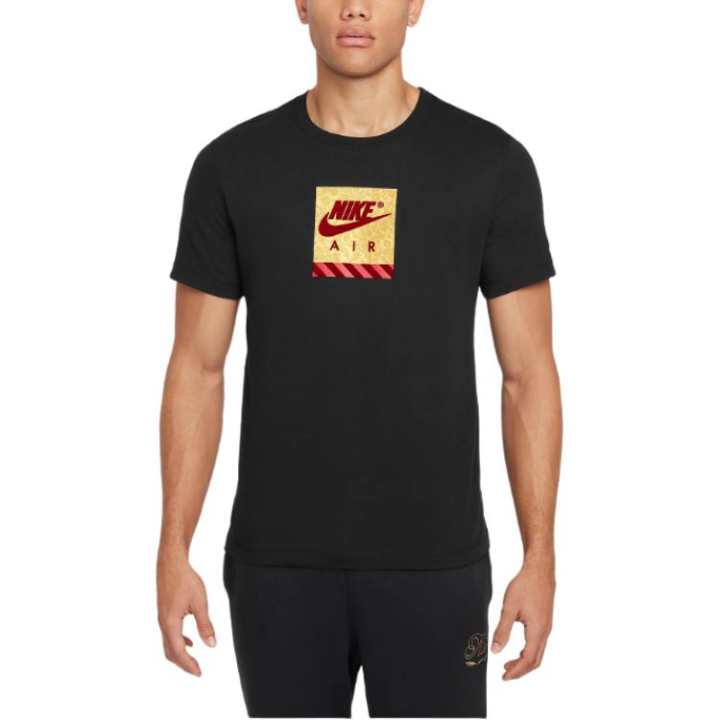 Nike Nike Sportswear T Shirt