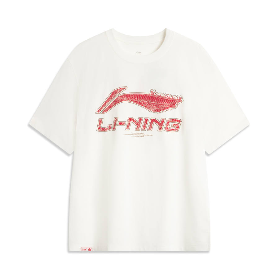 Li-Ning Li Ning x GUGONG,LIANMINGKUAN China Culture Collection T Shirt Men's White