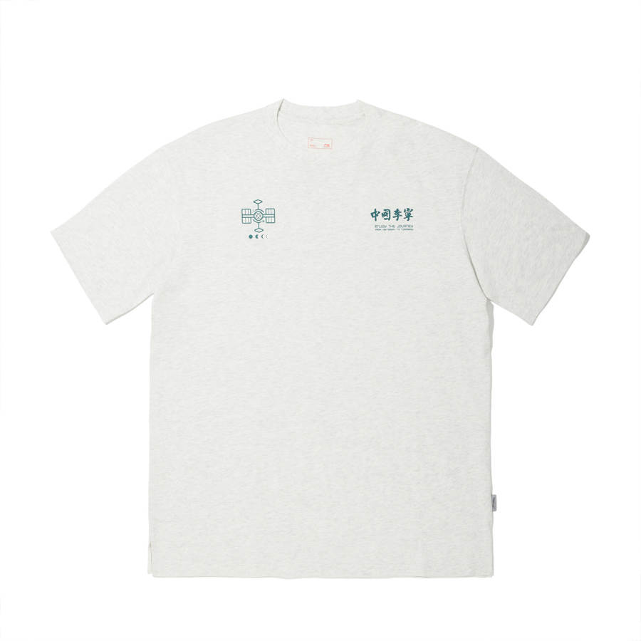 Li-Ning Li Ning T Shirt Men's Heather Gray Ecru