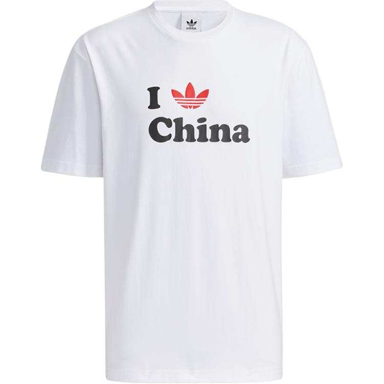 Adidas Originals T Shirt Men's White