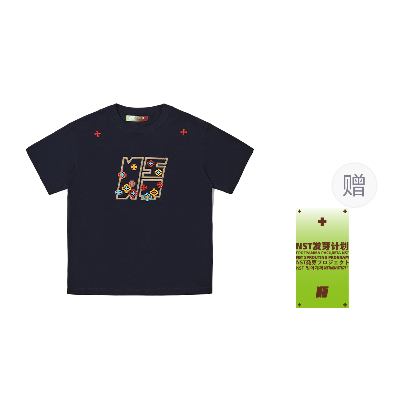 NSTNEW START T Shirts Unisex Crew Neck