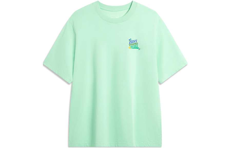 Li-Ning Li Ning Sports Life Collection T Shirt Men's Cooling Green