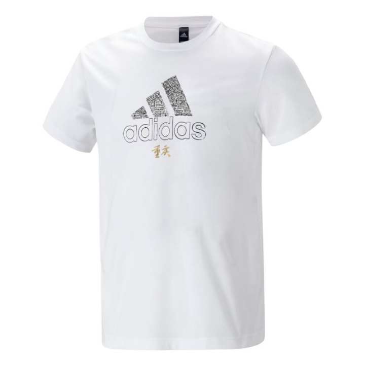 Adidas Adidas T Shirts Men's White Crew Neck Moderate