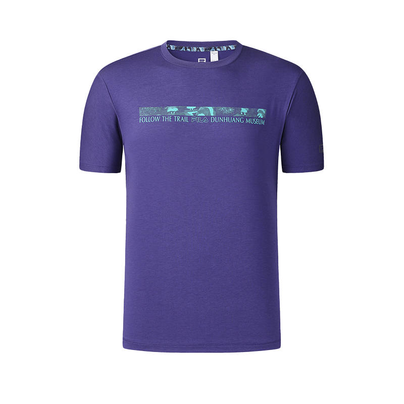 FILA ATHLETICS SPORT 2025Q1 T Shirt Men's Dark Purple