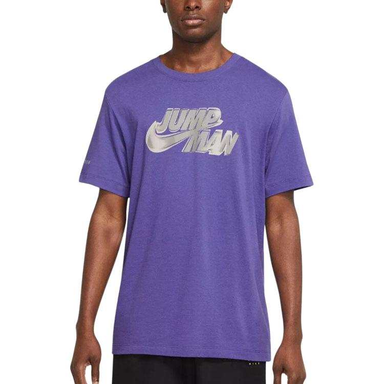 Nike Nike T Shirts Men's Purple Crew Neck Moderate Straight Fit