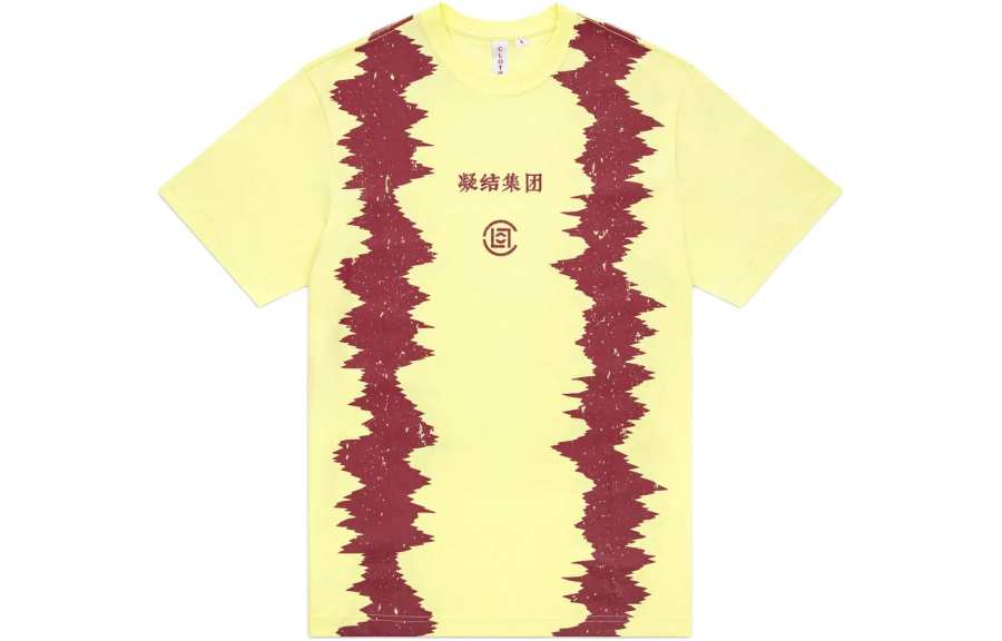 CLOT Leading And Laggard, Collection SS24 T Shirt Unisex Yellow