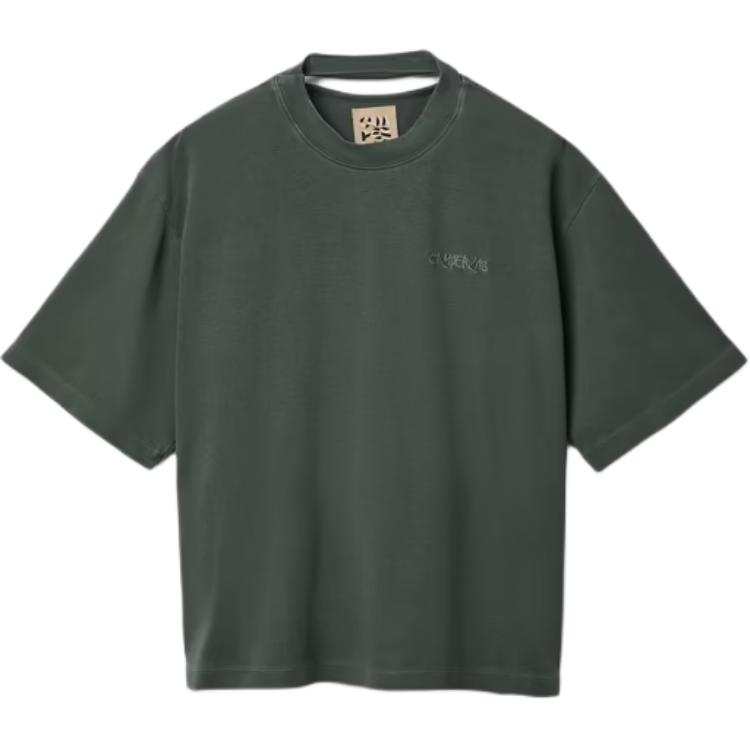 CAMPER Lab Logo embroidered Cotton T shirt