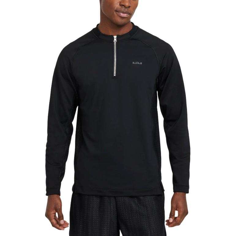 Nike Nike LeBron Dna Men's Dri FIT 1/4 Zip Basketball Top