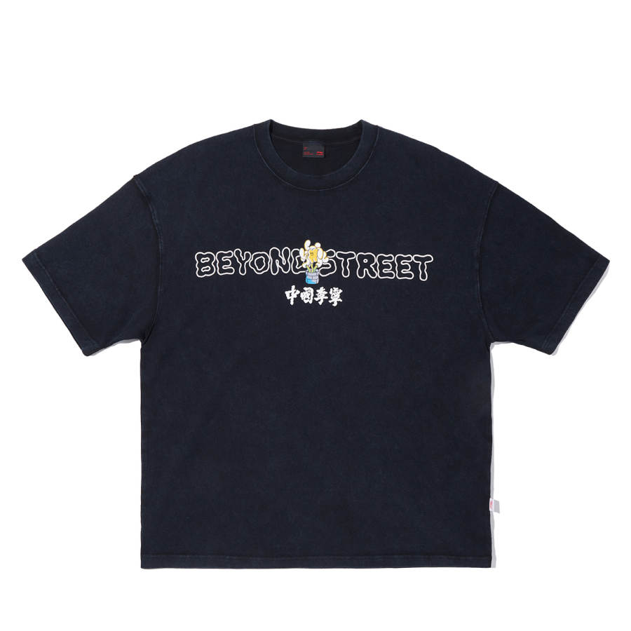 Li-Ning LiNing x Sam Taylor T Shirt Men's Black