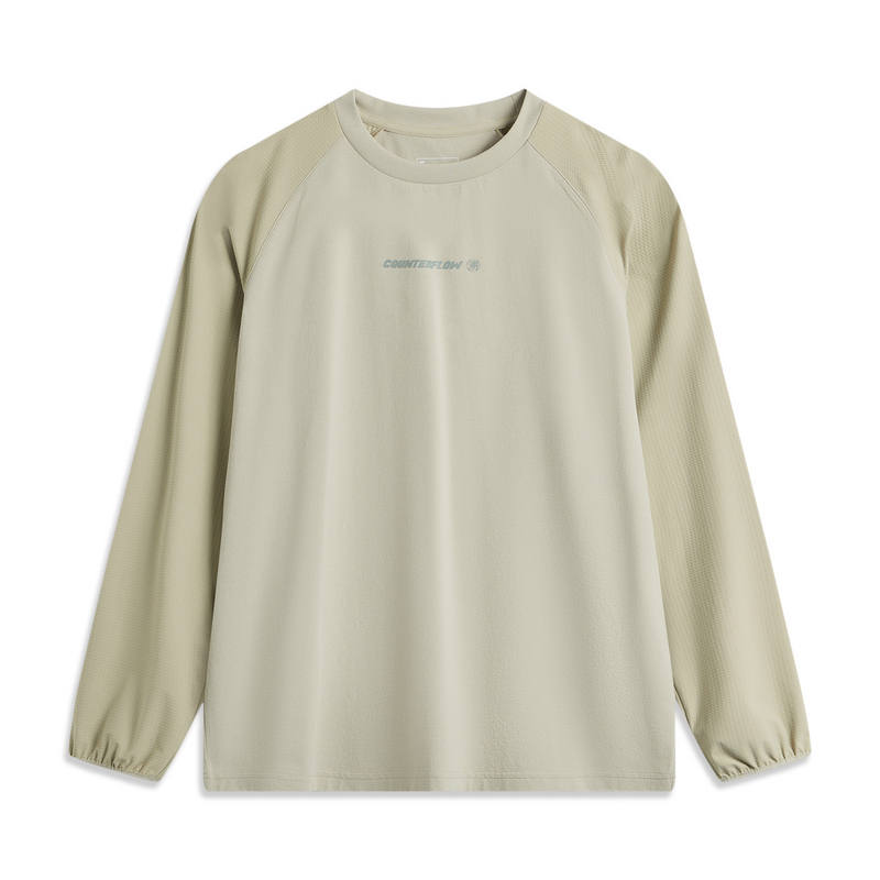 Li-Ning Li Ning Crew Neck Loose Fit Quick Dry Knitted Fabric Long Sleeved T Shirt Men's Limewash Gray