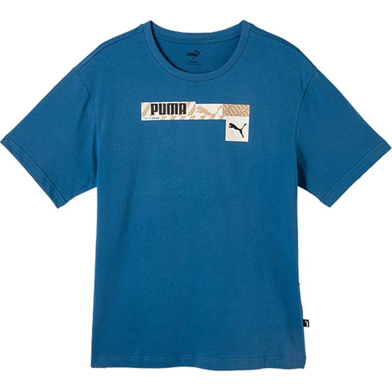 PUMA Sports Life Collection T Shirt Men's Blue