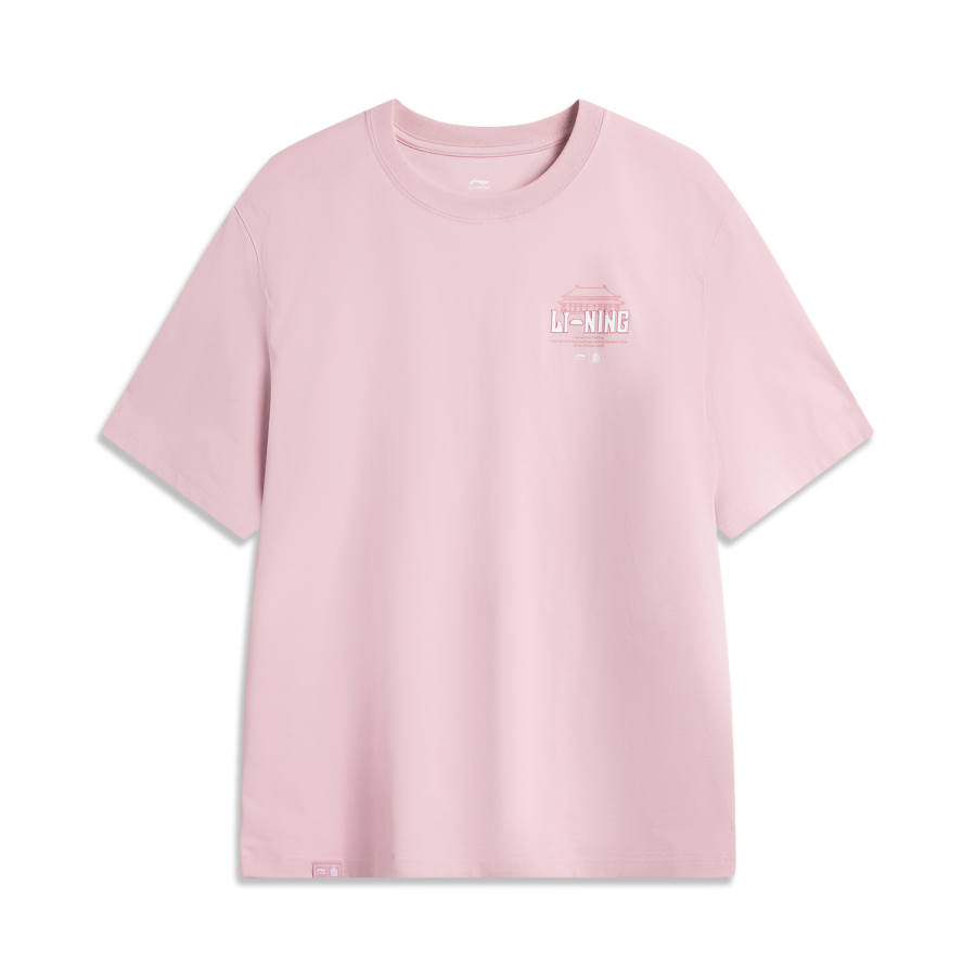 Li-Ning Li Ning x GUGONG,LIANMINGKUAN China Culture Collection T Shirt Men's