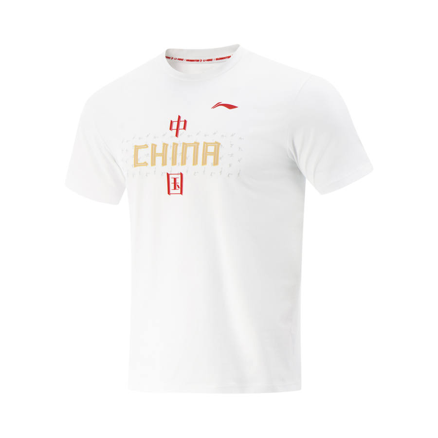 Li-Ning Li Ning T Shirt Unisex Standard White