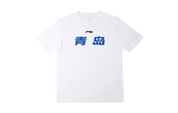 Li-Ning Li Ning T Shirts Men's White Crew Neck Moderate