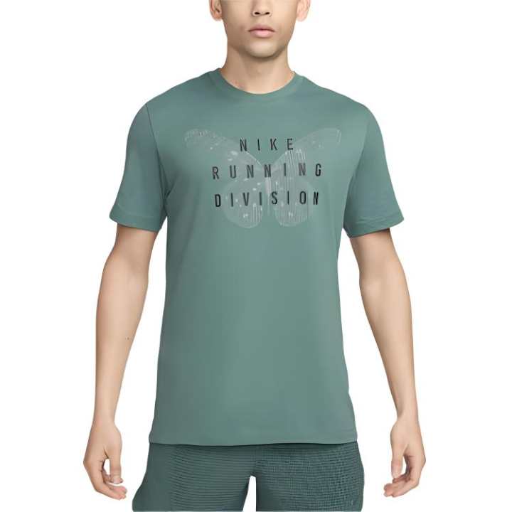 Nike Nike Running T Shirt Men's Bicoastal