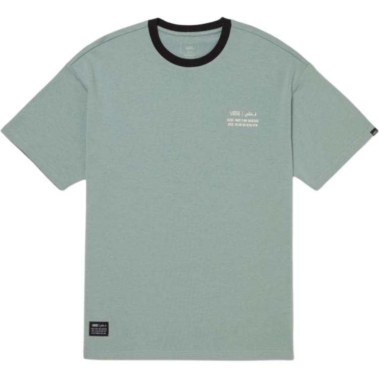 Vans x Mark SBTG T Shirt Men's Green