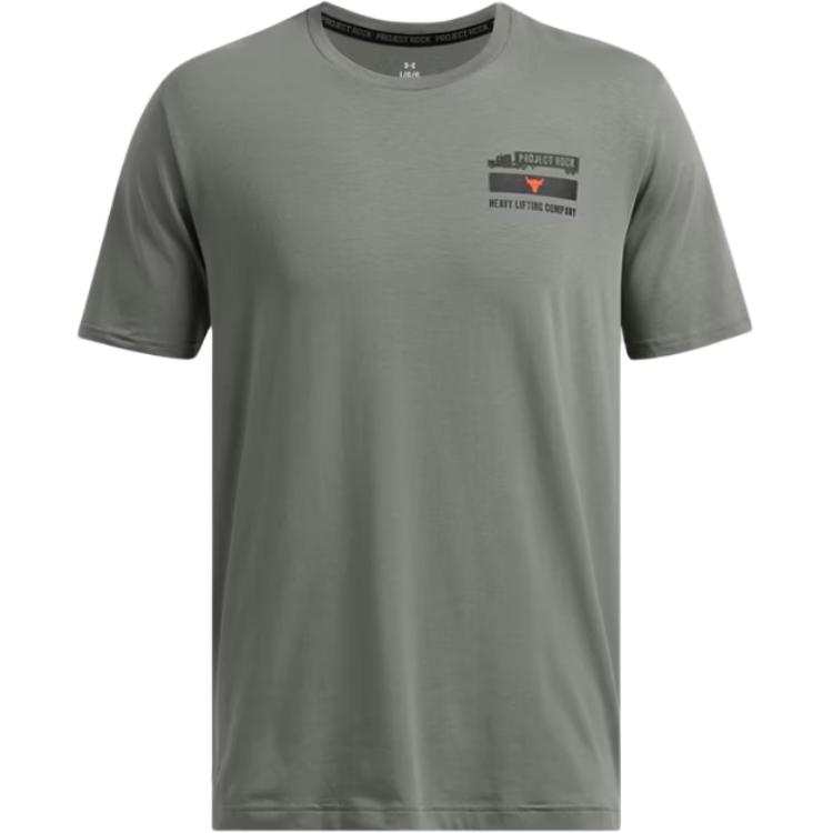 Under Armour ProjectRock T Shirt Men's Clay Green