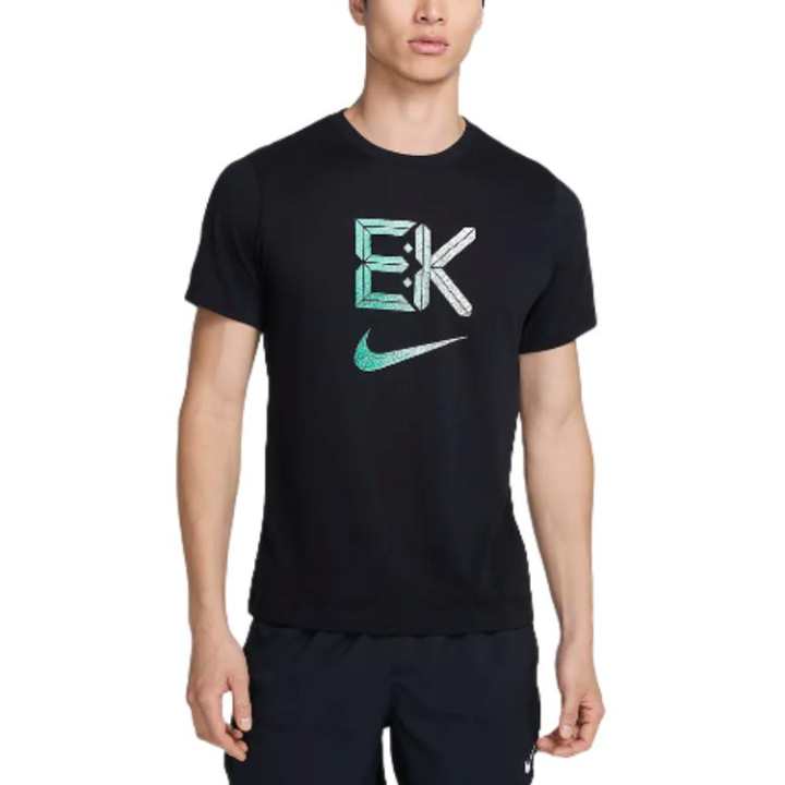 Nike Nike 'Kipchoge' Men's Dri-FIT Running T-Shirt