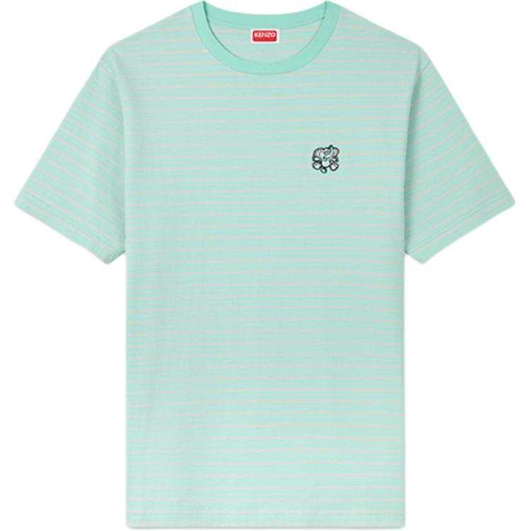 KENZO By Verdy Embroidered T Shirt