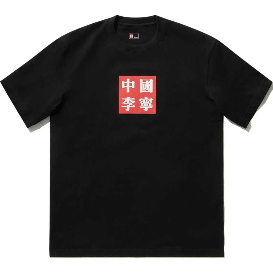 Li-Ning Li Ning T Shirts Unisex Black Crew Neck Moderate Straight Fit