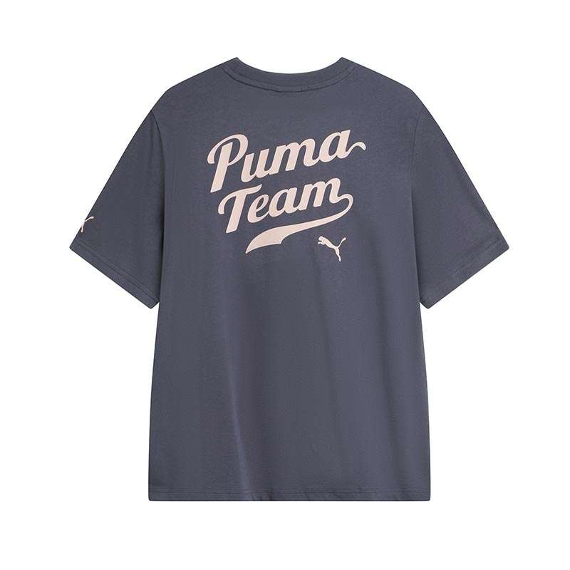 PUMA T Shirt Unisex Galaxy Gray