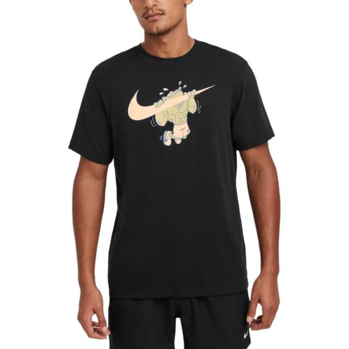 Nike Nike Men's Dri-FIT Fitness T-Shirt