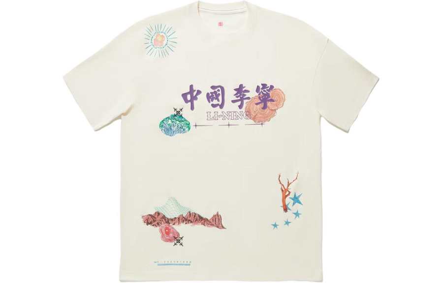 Li-Ning LiNing x ZHONGRAN T Shirt Men's Ecru