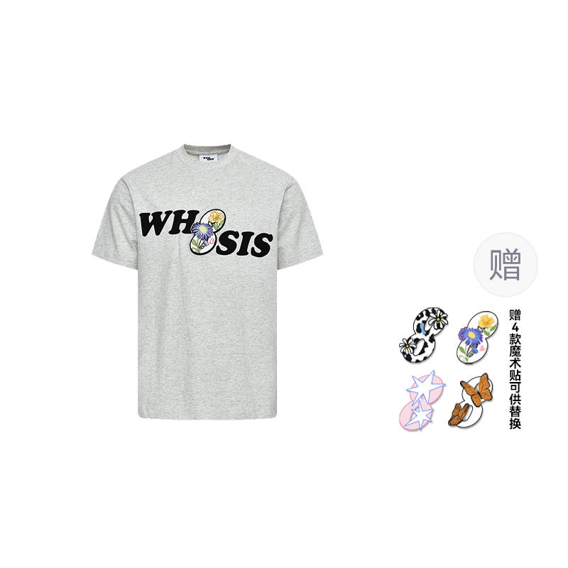 WHOOSIS T Shirts Unisex Crew Neck Moderate Heavyweight