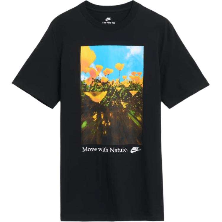 Nike Nike Sportswear Big Kids' T-Shirt