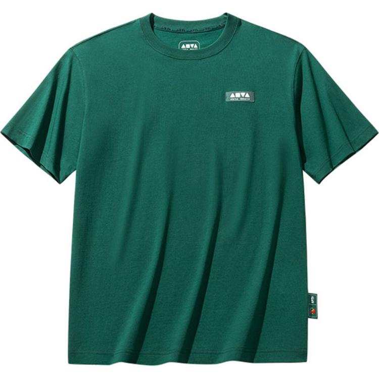 Anta Life Collection T Shirt Men's Journal Green