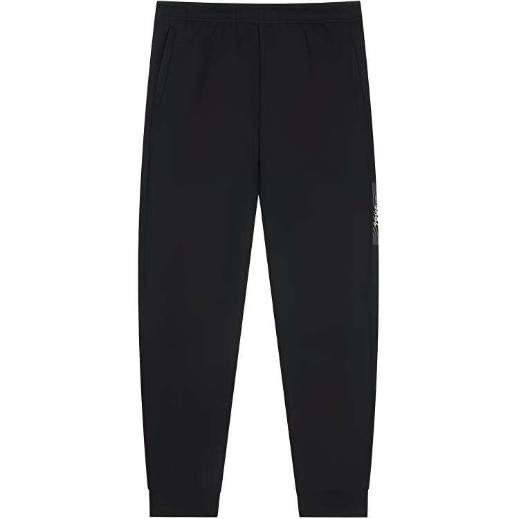 361° 361° Knitted Sweatpants Men's Super Black