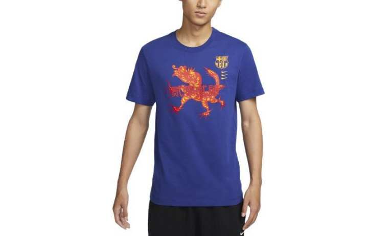 Nike Nike T Shirt Men's Dark Royal Blue/University Gold