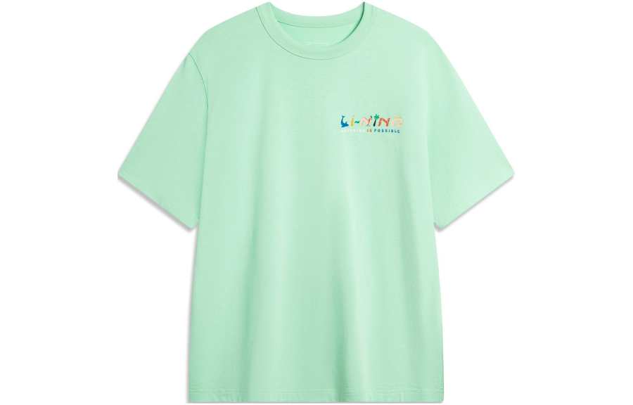 Li-Ning Li Ning Sports Life Collection Drop Shoulder Sleeve T Shirt Men's Cooling Green